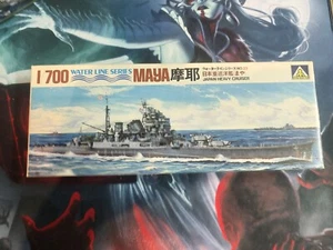 Crucero pesado Aoshima 1/700 línea de agua serie marina japonesa maya 22 WL.CO22-500 - Imagen 1 de 4