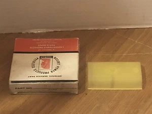 Tecumseh New Old Stock # 30064 COVER - Picture 1 of 6