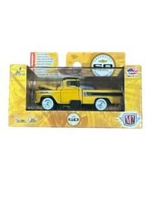 M2 MACHINES Chevrolet 60 Yrs Walmart ONLY! "1958 Chevy Apache Cameo" *Gold New - Picture 1 of 4