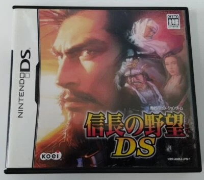 Nintendo DS Nobunaga no Yabou DS Japan Version w/ Box and Manual 2142 SP - Image 1 of 4