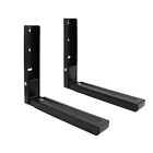 Adjustable Length Microwave Wall Mount Brackets Create More Counter Space