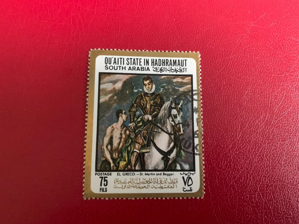 SOUTH ARABIA QU'AITI STATE HADHRAMAUT 1967 USADO ART EL GRECO ST MARTIN & MENDIGO Foto 1 de 1