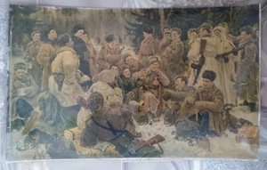 WW2 Soviet Army SOLDIERS SMOKING After Battle OLD Poster Photo Reproduction 60s - Picture 1 of 3