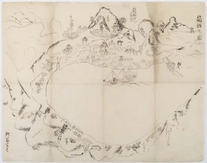 HAKODATE MANUSCRIPT MAP / 箱館之圖 Hakodate no zu. Pictorial Map 1850 - Picture 1 of 1