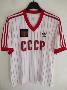 CCCP originals camiseta shirt trikot maillot maglia adidas M - Bild 1 von 5