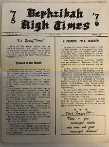 Hephzibah High School (Georgia) Hephzibah High Times (March 1976) School News - Picture 1 of 6