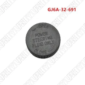 1× Front Power Steering Reservoir Cap GJ6A-32-691 For Mazda 3 CX-7 MX-5 Speed 6 - Picture 1 of 6