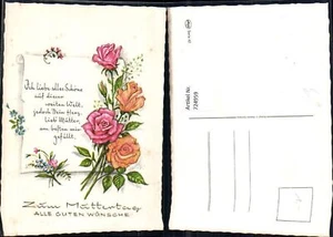 724959 festa della mamma fiori frase testo rotolo di carta - Foto 1 di 1