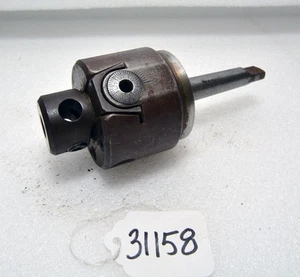 Flynn No. 43 Indexable Boring Head (Inv.31158) - Picture 1 of 3