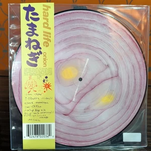 Onion by Hard Life (Picture Disc Vinyl Record, 2025) Withdrawn & Very Rare - Picture 1 of 4