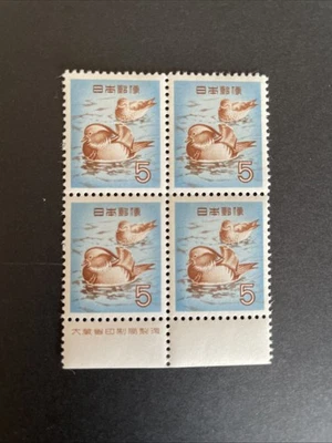 Japan Stamp 1955 "Mandarin Duck" Definitive Issue, Imprint Block of 4 stamps - Image 1 of 2