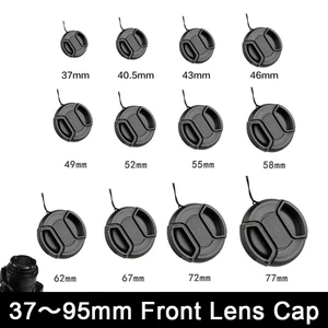 37~95mm Front Lens Cap Cover Center Pinch Snap On For Nikon Sony Pentax Lots - Picture 1 of 35