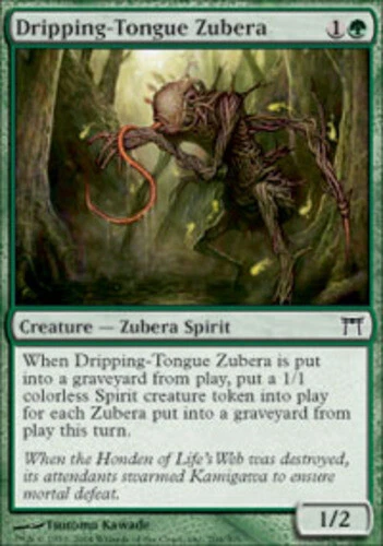 4 Dripping-Tongue Zubera ~ Near Mint Champions of Kamigawa 4x x4 Playset MTG Mag - Image 1 of 1