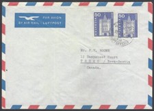 AOP2 Switzerland 1961 airmail cover to Canada