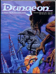 DUNGEON MAGAZINE #45 ADVENTURES VF - Picture 1 of 1