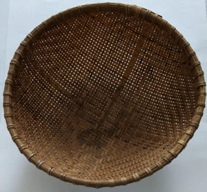 Vintage Woven Basket - Picture 1 of 7
