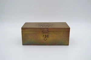 Imperial Russian Teedose - Bild 1 von 10