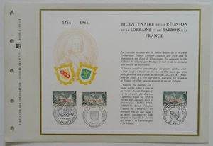 Blatt CEF 1. Tag 2 1966 Réunion La Lorraine et du Barois (Auflage 1000 ex) - Bild 1 von 1