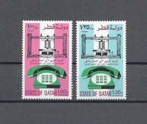 Katar 1976 SG 584/585 MNH - Bild 1 von 2