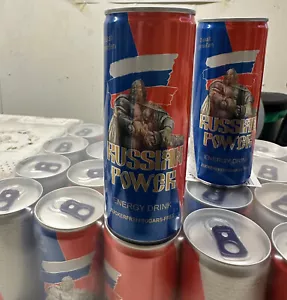RUSSIAN POWER ENERGY DRINK 24 er Pack mit 6 Euro Pfand Energie Getränk - Bild 1 von 6
