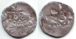 Juchid Jujid Golden Horde Toqtamish khan 796AH Silver Dang Beled Qrim mint - Picture 1 of 1
