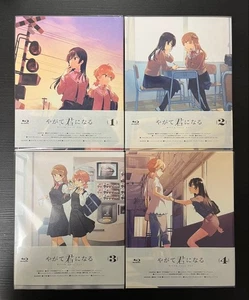Bloom Into You Blu-ray complete set - Imagen 1 de 3
