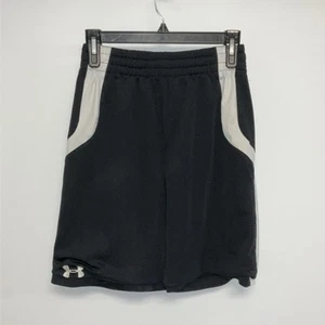 Under Armour Shorts Youth Large Black - Picture 1 of 3