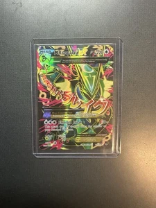 Pokémon Mega Rayquaza EX Roaring Skies XY 2015 105/108 - Picture 1 of 2