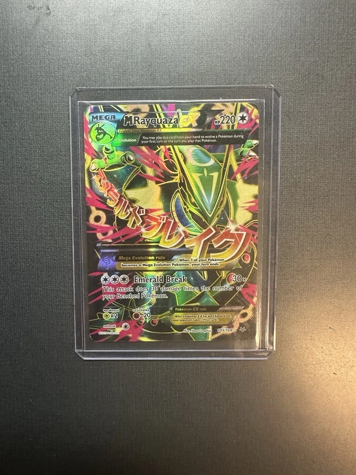 Pokémon Mega Rayquaza EX Roaring Skies XY 2015 105/108 - Image 1 of 2