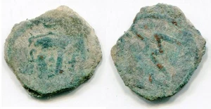 (30976) Chach, Ruler Nirtanak 7-8 Ct AD, Sh&K #201 - Picture 1 of 1