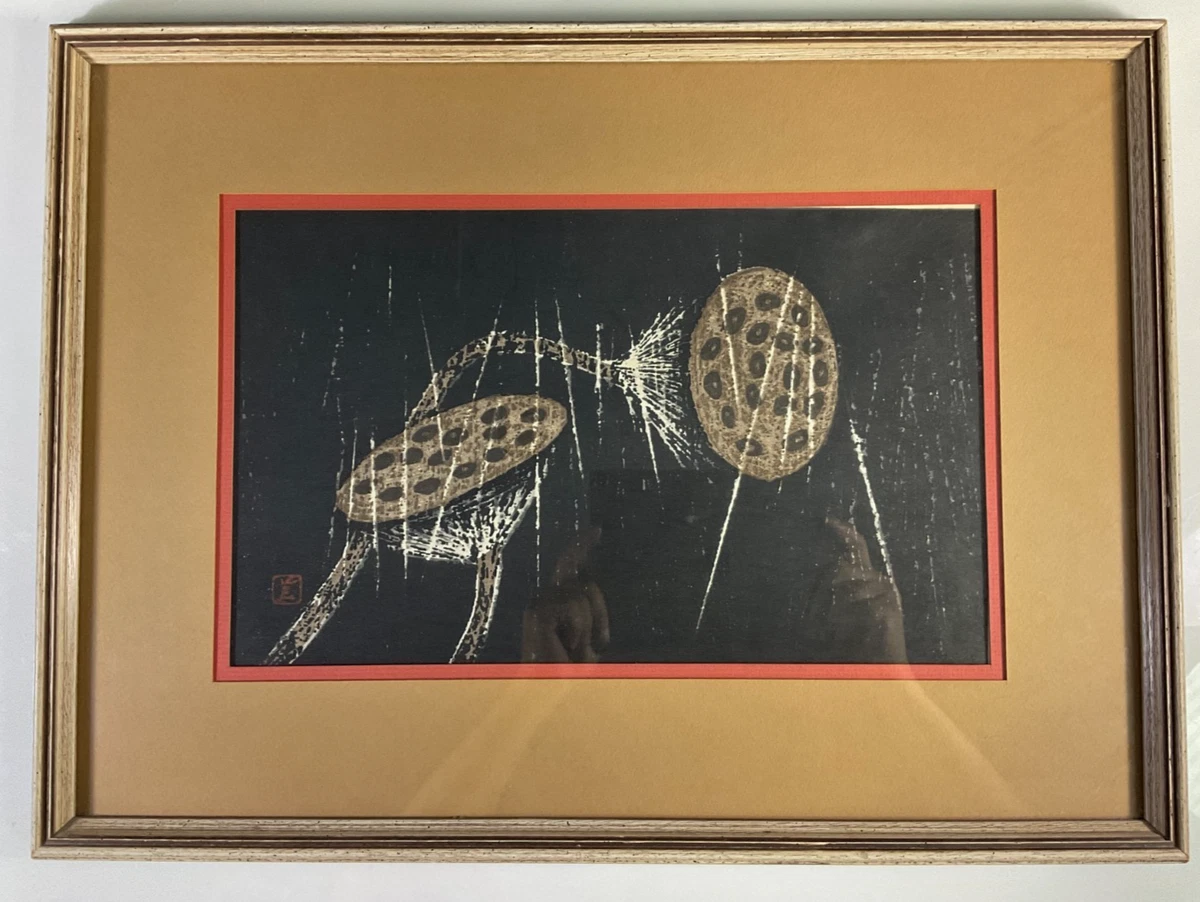 多色复古原始后1940 年日本版画| eBay