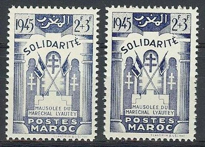 Francés Marruecos 1945 Sc# B27 set variedad de sombra Mausoleo MNH Foto 1 de 2