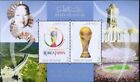 Qatar FIFA World Cup 2002 Football Japan & South Korea Souvenir Sheet 2002-ZZIAA