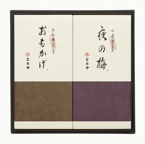 Toraya medium size yokan 2 pieces - Picture 1 of 4