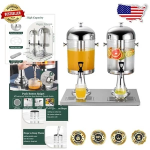 Sleek 4 Gallon Beverage Dispenser with Ice Chamber for Effortless Entertaining - Picture 1 of 9