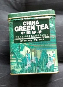 CHINA GREEN TEA, 227G (METAL TIN CAN) - Bild 1 von 6