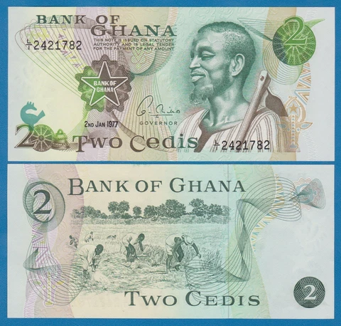 Ghana 2 Cedis P 14c 1977 UNC (2nd Jan 1977)  P 14 c Cover