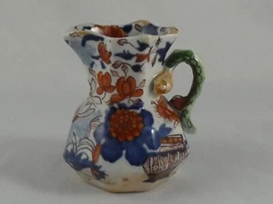Antique Masons Japan Basket Small Hydra Jug Georgian c. 1820 Patent Ironstone - Picture 1 of 6