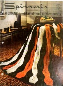 Spinnerin AFGHANS to Traditional & Contemporary Knit & Crochet 18 Designs - Picture 1 of 4