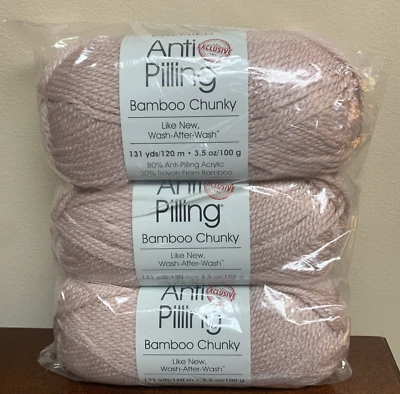 New Sealed 3 Pack Premier Bamboo Chunky Yarn - Apricot 1085-09 - Image 1 of 3