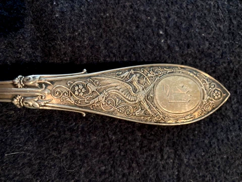 Arabesque Sterling Silver large ladle 13 inch long Ladle with 4 1/4 x 3 1/4 Bowl Cover