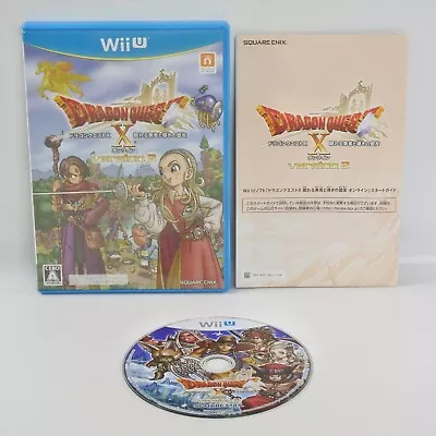 DRAGON QUEST X Version 2 for Online Wii U NIintendo for JP System Wiiu - Image 1 of 2