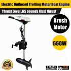 Electric Outboard Trolling Motor 65 Lbs Thrust 12V 660W Power Boat Engine Usa