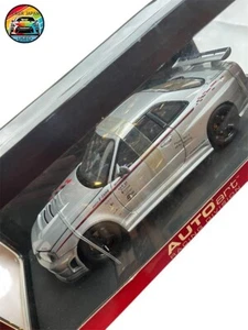 AUTOart 1/18 Nissan Skyline GT-R Nismo Z-TUNE - Bild 1 von 4