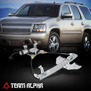 Fit 2007-2014 Escalade/Tahoe/Yukon Rear Right Power Window Regulator[with Motor] - Picture 1 of 6