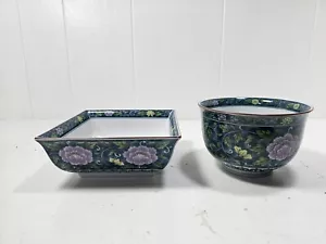 Andrea by Sadek Set of 2 6" Floral Square Trinket Bowl 5" Round Bowl - Picture 1 of 10
