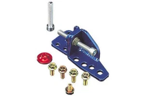 Cusco Brake Cylinder Stopper For 95-98 Nissan Skyline GT-R 233 561 A - Picture 1 of 1