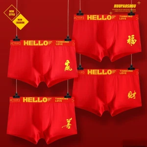1/3 Pairs Men's Underwear Red Color Boxer Briefs Cotton New Year Sexy Underpants - Picture 1 of 30