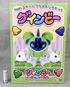Twinbee Rainbow Bell Adventures Gwinbee Kit Modelo Plástico Verde Figura - Imagen 1 de 7