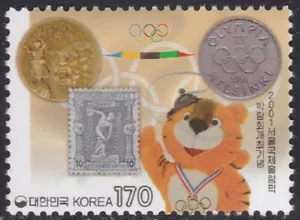 S. Korea KPCC1650 International Olympics Fair, Mascot Hodori, Medals, Seoul 2001 - Picture 1 of 1
